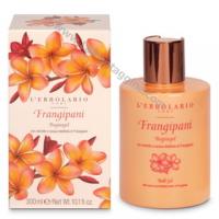 Bagnoschiuma Frangipani Bagnogel L ERBOLARIO